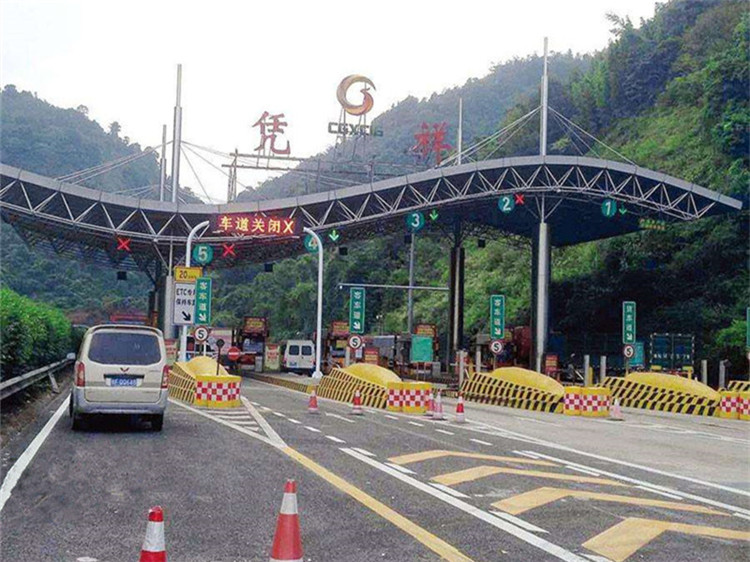 丹阳收费站网架