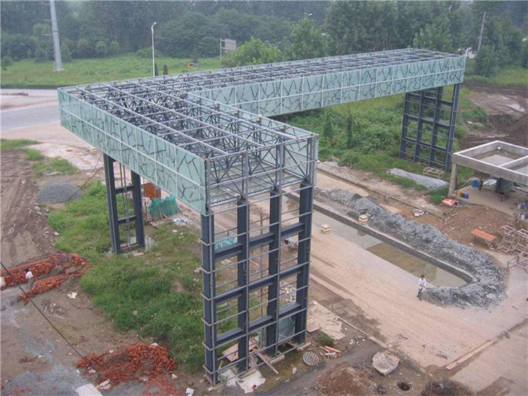 丹阳收费站网架