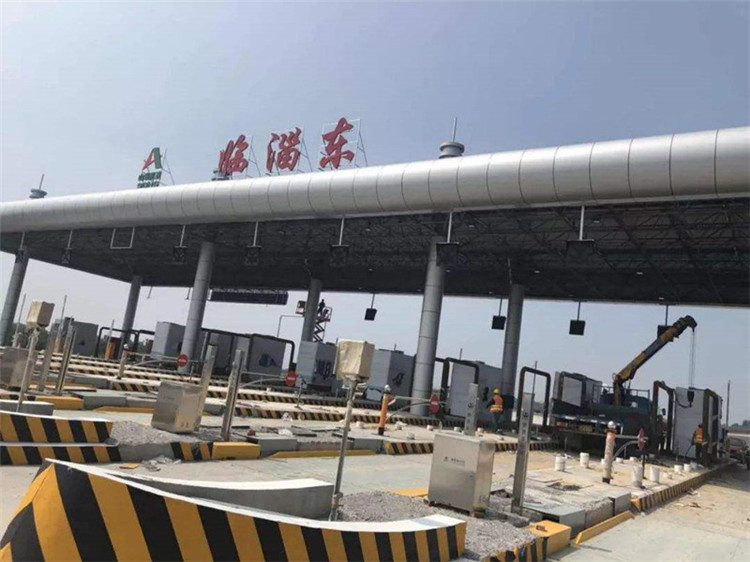 丹阳收费站网架